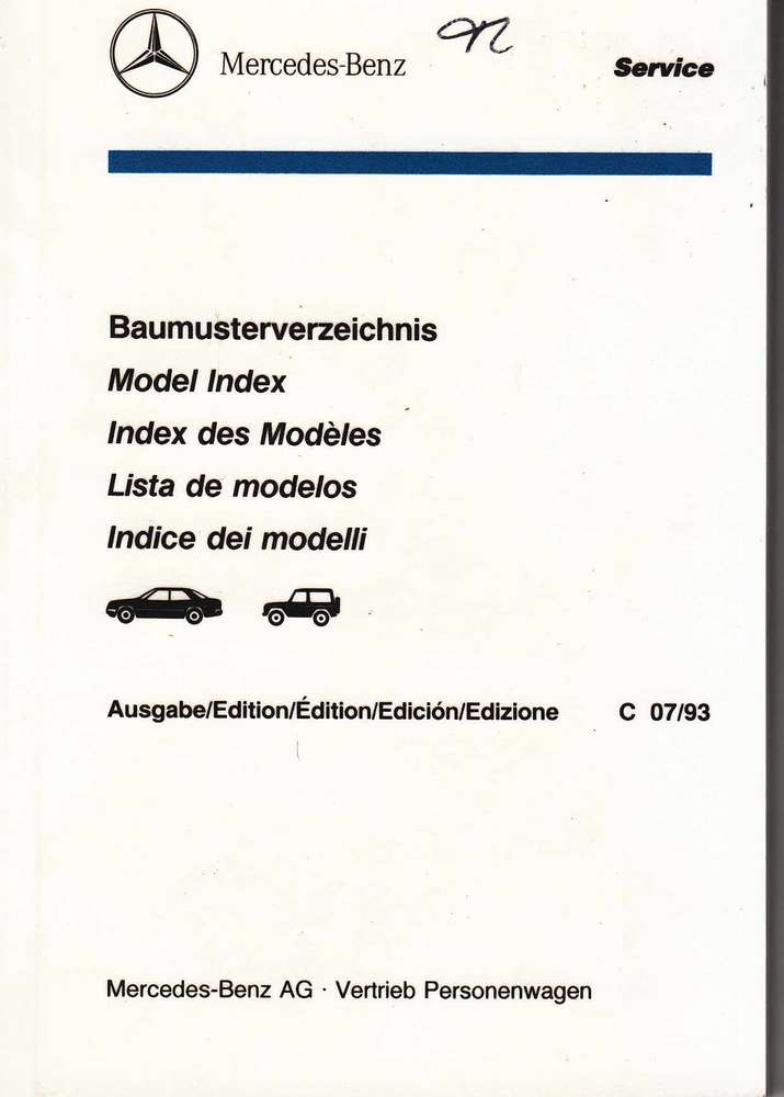 Baumusterverzeichnis Mercedes PKW Juli 1993