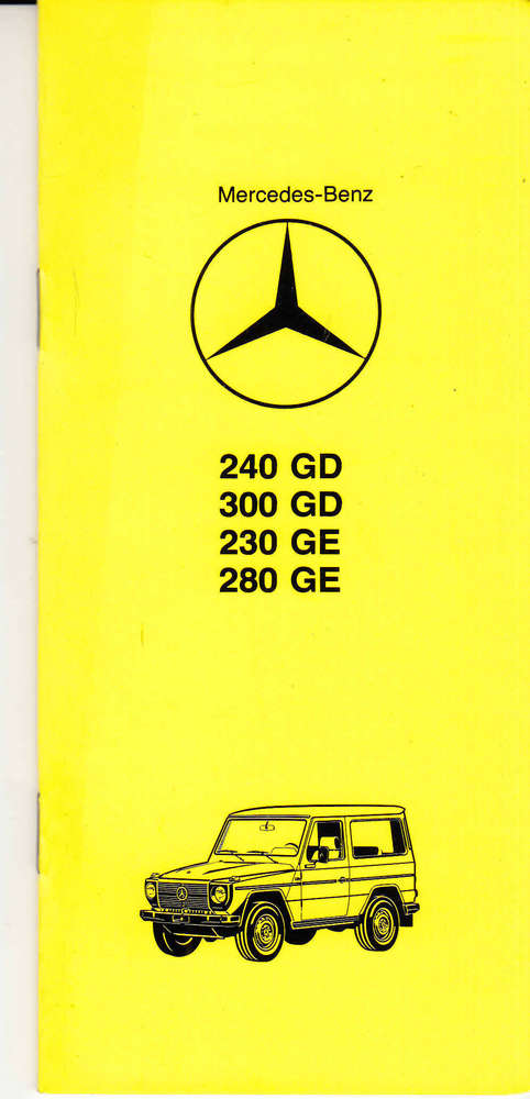 Technische Daten Mercedes G Klasse 7 - 1982