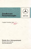 Broschüre Zündkerzen Mercedes PKW 11 - 1973