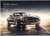 Mercedes SLS Preislisten