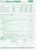 Ford Sierra Preislisten