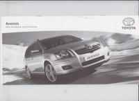 Toyota Avensis Preislisten