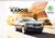 Skoda Karoq Preislisten