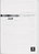 Peugeot 206 Preislisten