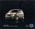 Lancia Musa Preislisten
