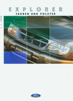 Ford Explorer Farbkarten